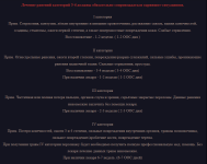 1717054352675.png