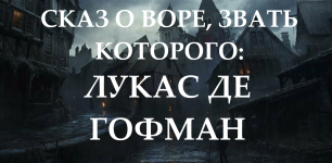 тримильйона.png