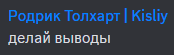 изображение_2024-06-25_165444803.png
