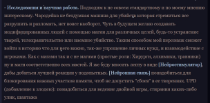 1734695045784.png