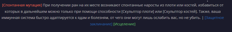 Снимок.PNG