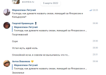 1735908927472.png