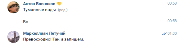 1735909072533.png
