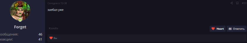 1738686470264.png