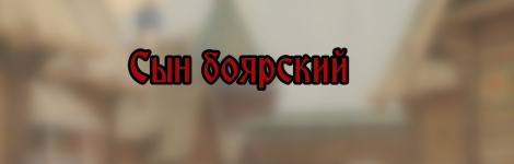 Новый проект (3).png