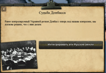 Снимок экрана 2025-04-23 195532.png