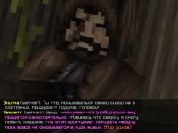en8.png