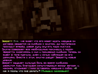 en7.png