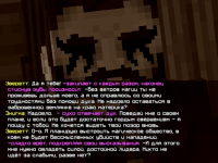 en5.png