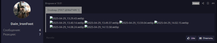 1746104754070.png