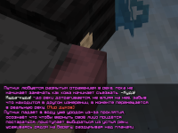 sku6.png