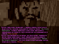 sku1.png