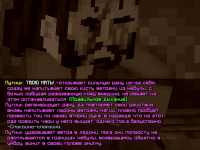 sku2.png