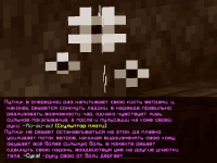 sku3.png