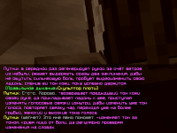 sku4.png