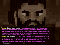 sku5.png