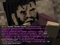 voda1.png