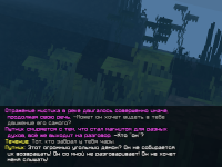 voda2.png