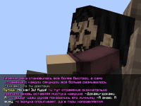 voda3.png