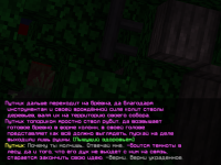 bg4.png