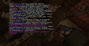 3заключение.png