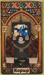 portret.png portret.png
