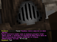 med1.png