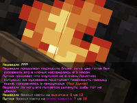 med2.png