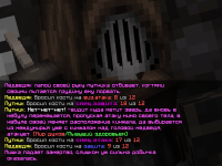 med7.png
