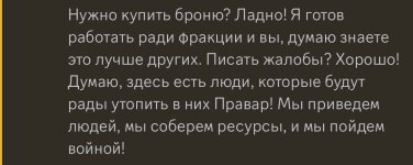 IMG_1335.jpeg