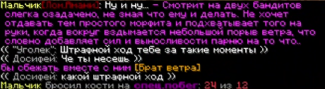 аываыавываыаыв.png