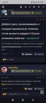 Screenshot_2025-05-16-00-26-32-715_com.android.chrome.jpg