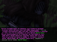 tr1.png