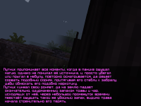 tr2.png