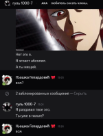 1747663411241.png