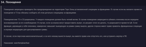 1748096119816.png