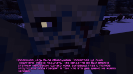 Люциус 9.9.png