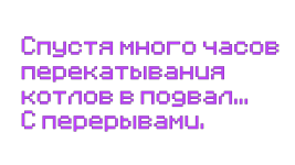 Новый проект.png