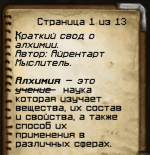 Новый проект (34).png