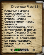 Новый проект (37).png