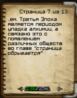 Новый проект (40).png