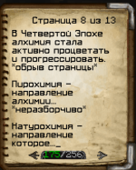 Новый проект (41).png