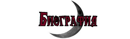 png-transparent-crescent-moon-magic-devil-crescent-angle-retro-monochrome-thumbnail.png