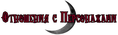 png-transparent-crescent-moon-magic-devil-crescent-angle-retro-monochrome-thumbnail2.png