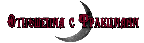 png-transparent-crescent-moon-magic-devil-crescent-angle-retro-monochrome-thumbnail.kra3~.png