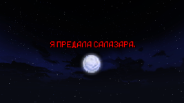 СС 3.png