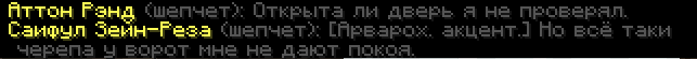 1661707989088.png