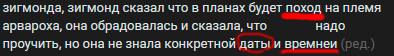 Без имени-1.png