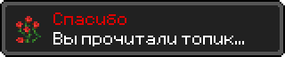 Без названия (5).png