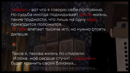 сска14.png